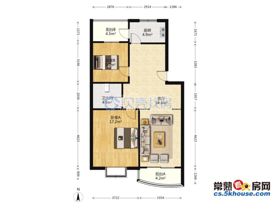 锦湖花园92平 精装 2房2厅1卫 满两年 有名额 楼层好 带自库 228万