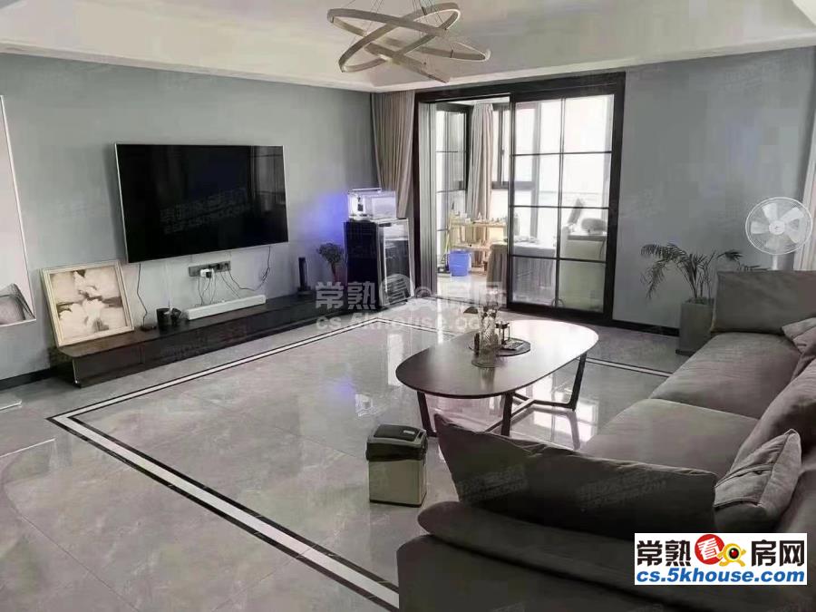 中南林樾香庭 380万 4室2厅3卫 精装修 低价出售房东急售