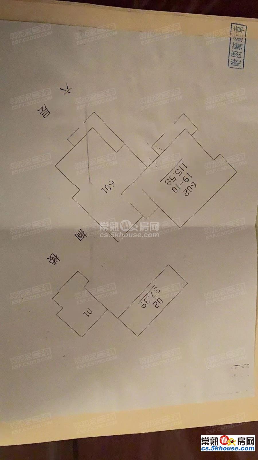 琴枫苑翠竹居顶带阁产证153平有晒台保养好满两年读五年级报价189万