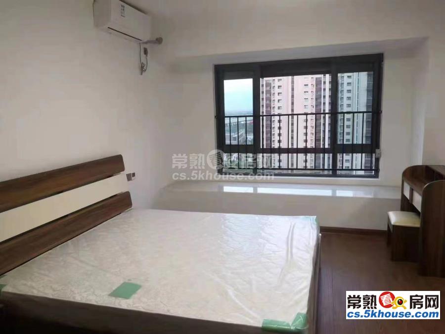 急卖 新城 238万 3室2厅2卫 精装修