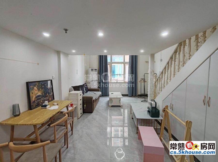 万达旁 中南锦城复式小清新两房出租 拎包入住 看房随时