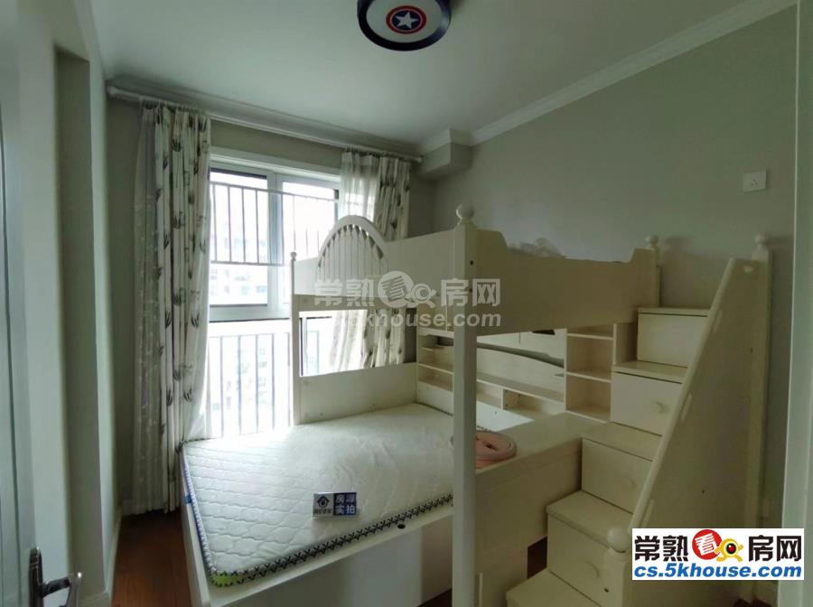 中南锦城 自住装修三房 手次出租 随时看房有钥匙 拎包入住