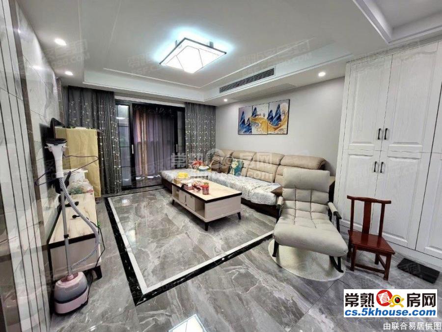 中南锦苑 141平米 266万 豪华装修 好楼层 可读书