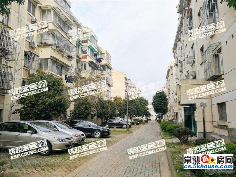 明珠新村 81平米 160万 装修清爽 满两年 省税费 有 名 额