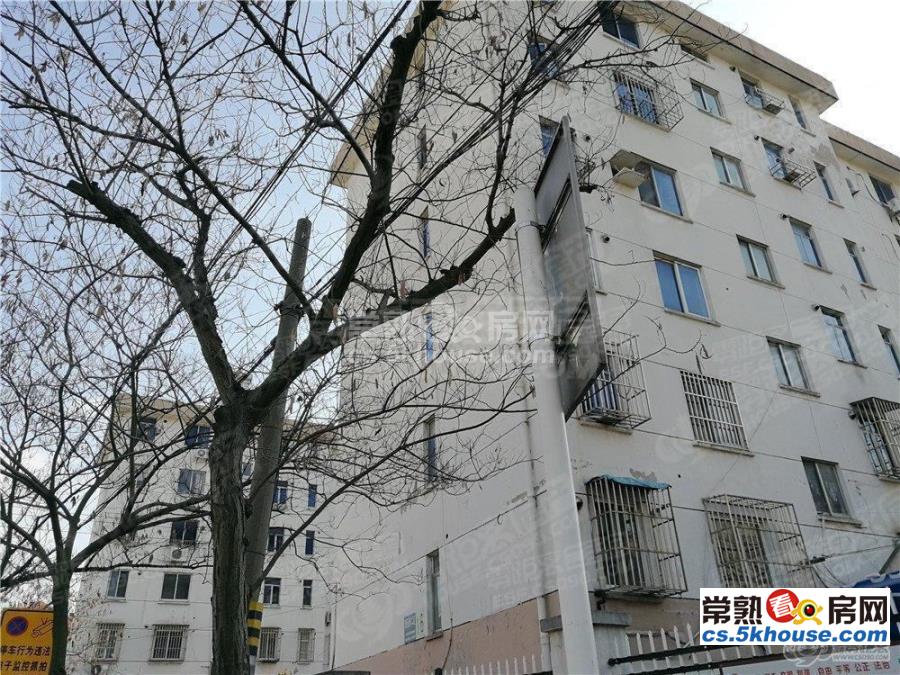 漕泾新村二区 65平米 155万 普通装修两房 满两年 享受666政策