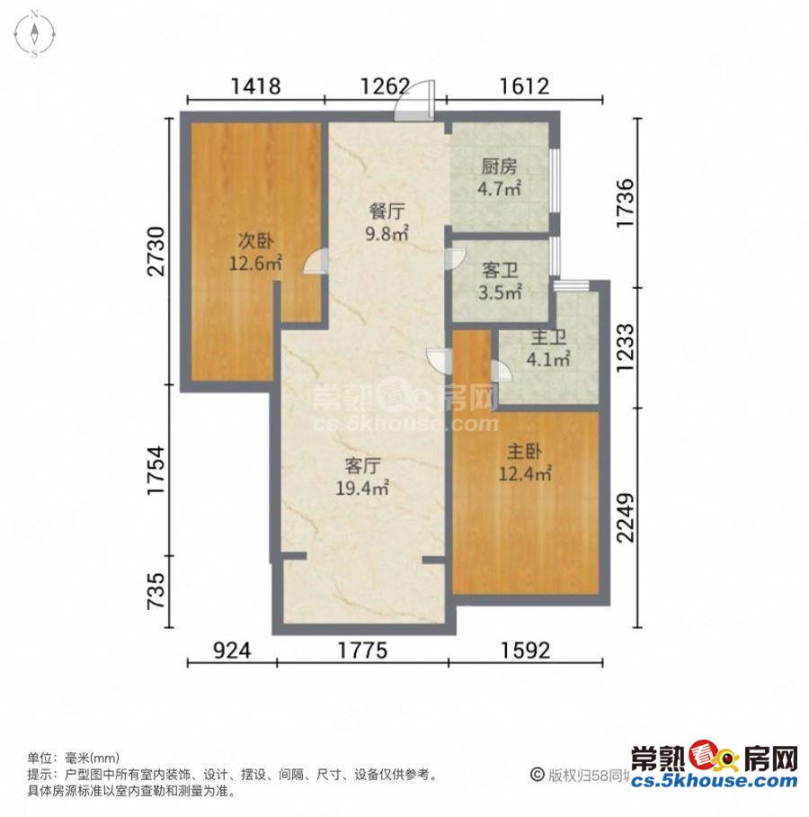 2新出好房源 中南锦苑 精装两房两卫 拎包入住 可报名195万