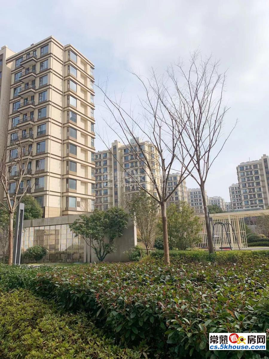 中南林樾香庭150平米 310万 4室2厅2卫 精装修 超好楼层住家舒适