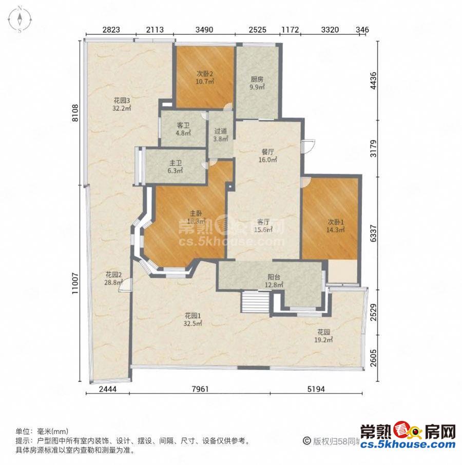 急售 石梅附近 香榭丽墅毛坯三房底楼带院子 电梯花园洋房