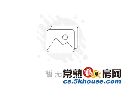 急卖 漕泾四区 70平 金3楼  位置好  满俩年 可读书 156万