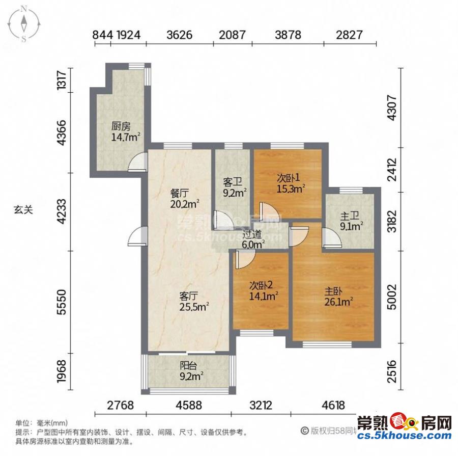 世茂三期146平3房2卫飞机户型精装