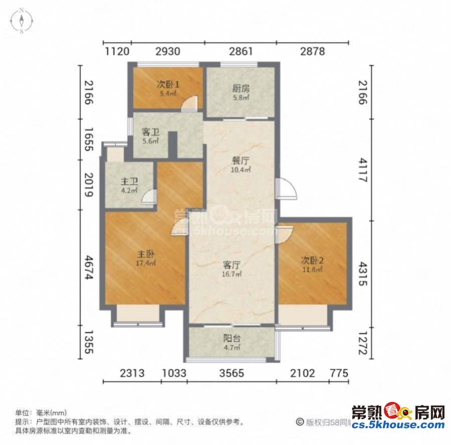 虞山脚下外国语旁电梯洋房澜山悦庭精装3室2厅2卫诚售199万