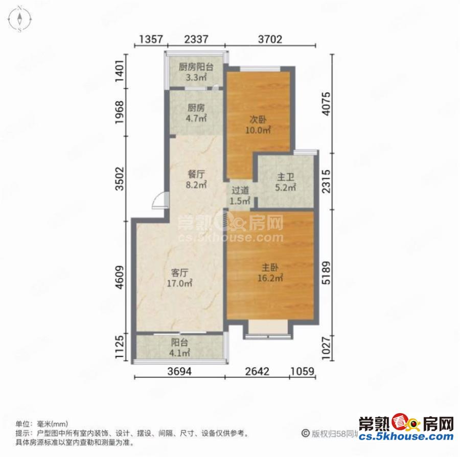 报慈家园89.6平两房精装修好楼层独立14.6平