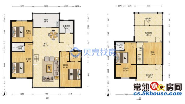 降价好房源 琴枫苑紫兰居121平加39平装修自住带晒台车位163万