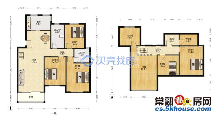 真房源 听枫园131平送80平阁楼装修带露台汽车庫有名鹅满2年280万