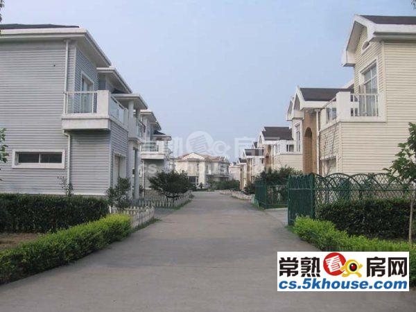 真房源 名绅豪园独栋别墅245平装修带院子位置好满2年498万