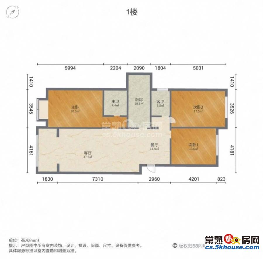 降50现价140可售三期毛坯大平层中间楼层全天采光 有钥匙