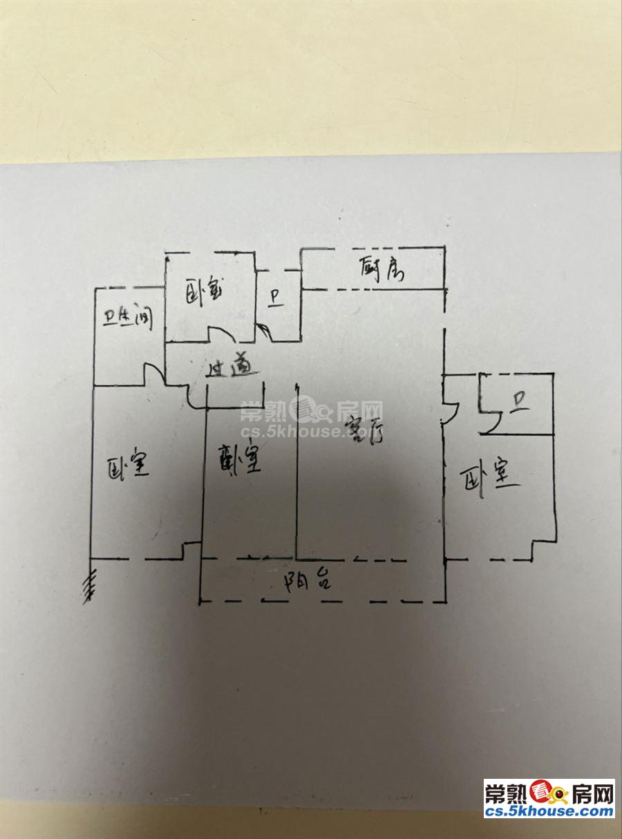 虞山脚下电梯洋房澜山悦庭4房3卫精装未住送70平阁楼