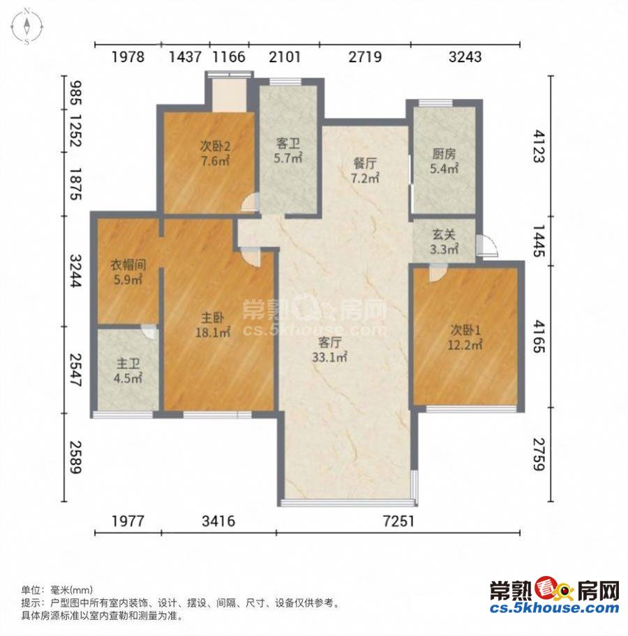 新上 实拍看中可有钥匙 随时看房 大三房 采光无遮挡 有电梯