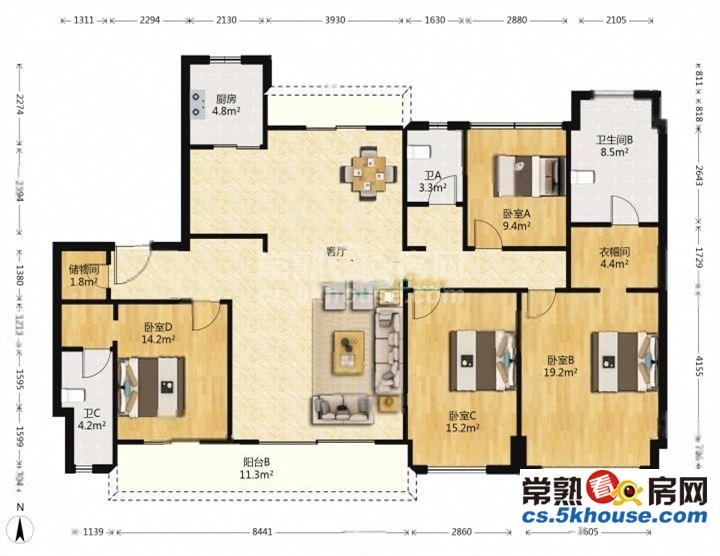 紫云名邸超值大四房户型正气小区中间位置  带车位