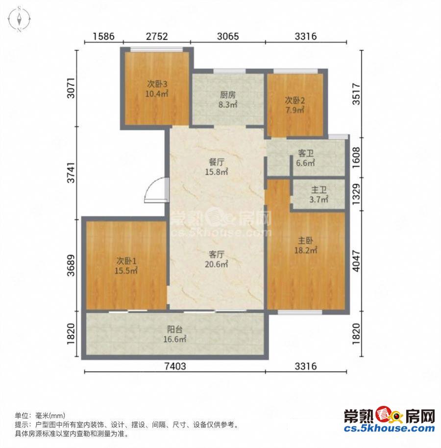 j 虞澜别院 豪华装修 精装四房 基本未入住过 有钥