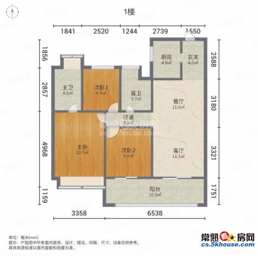 j金茂悦湖雅苑 装修新 全天采光 看房有钥匙