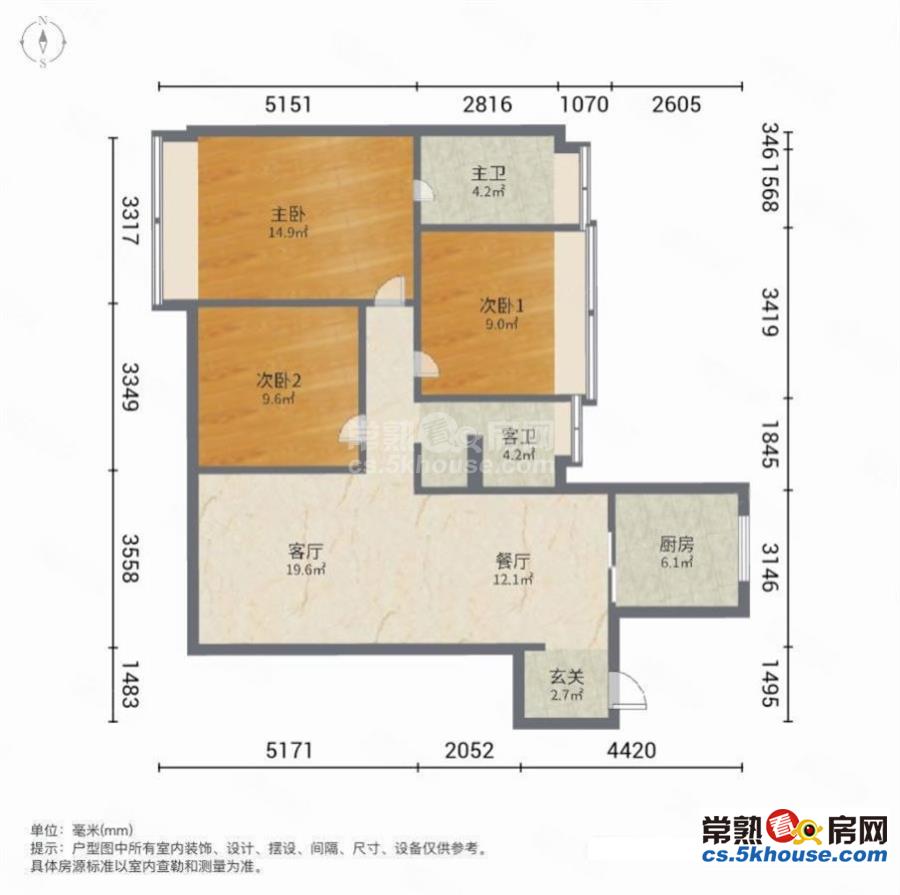 158 售 美的高品质小区 中央空调地暖 业主急售 看房方便