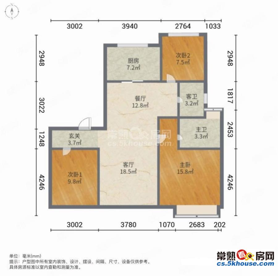 鲲湖天境 126平 3房2卫 165 an 精装修