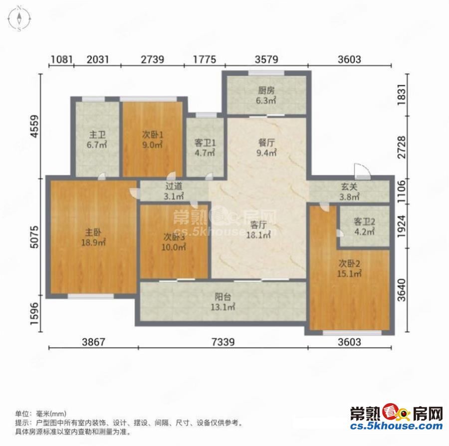 万科物业临近  及第阁168四房三卫双阳台339带车位