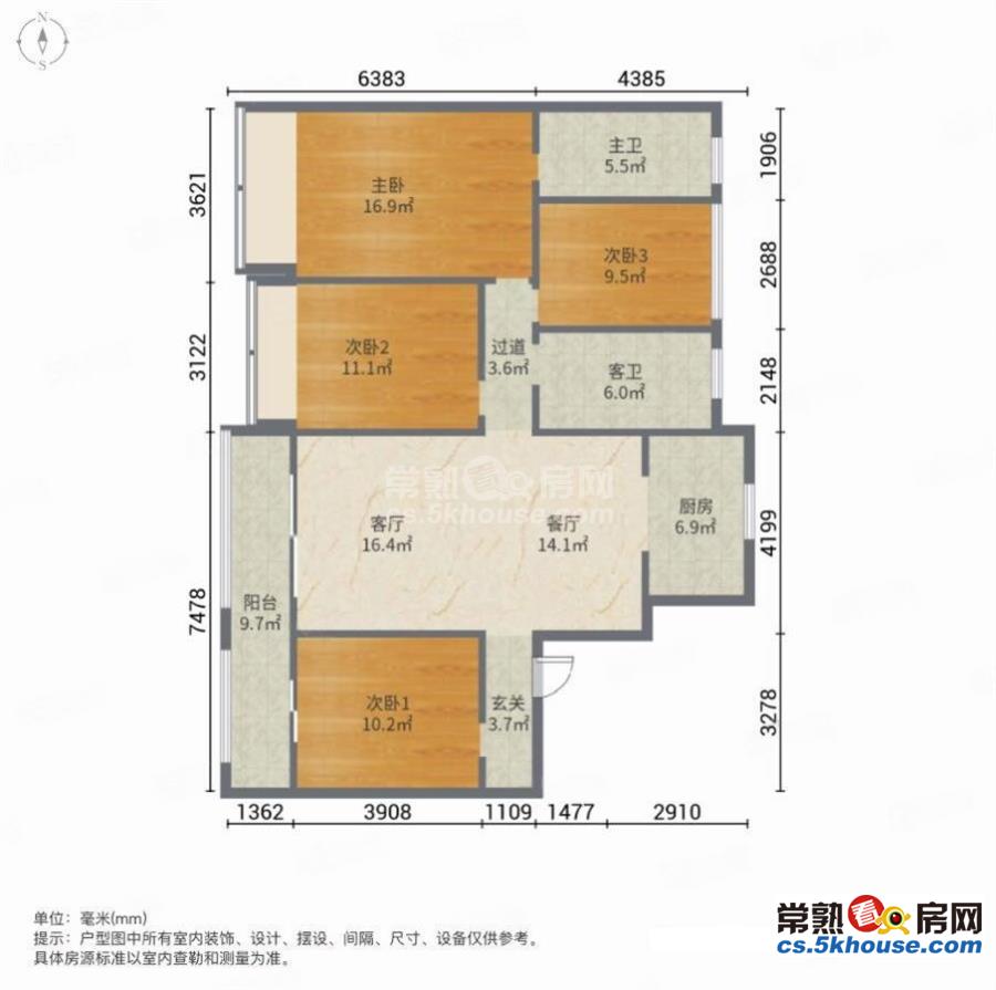 新出换房急售三环内品质小区 低密电梯洋房 一楼带院 双卫