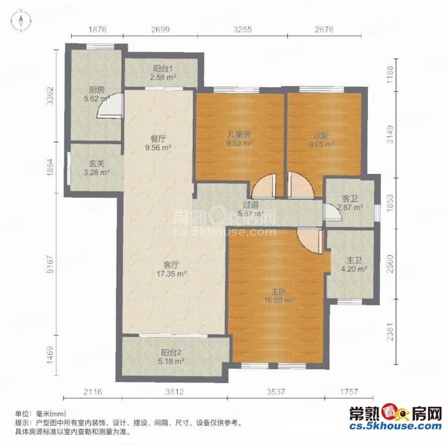 琴湖壹号140平3房2厅2卫精装165万