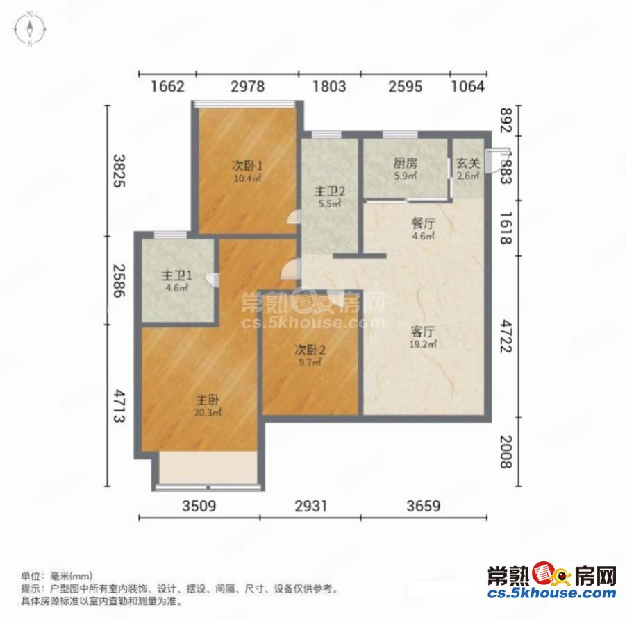 铂珺花园开发商精装交付 未住过人 好楼层  诚心看中可小刀