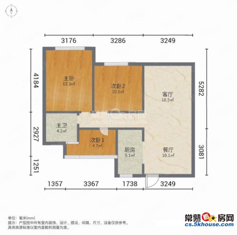 新上有包 急了 低总价 钥匙在手 3房必看 产权清晰