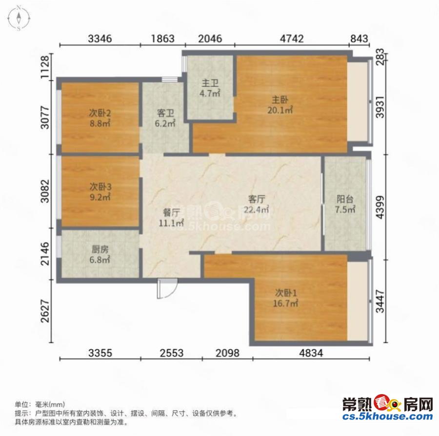 四开间朝南的户型大阳台好楼层