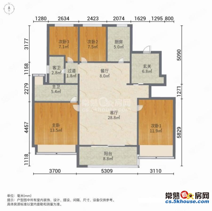 金融街金悦融庭 交通便利 朝南 医疗配套成熟 次新房 双卫