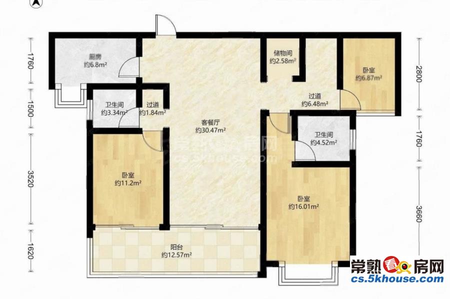 清辉双  好楼层 业主报税 诚心卖 户型方正随时看房