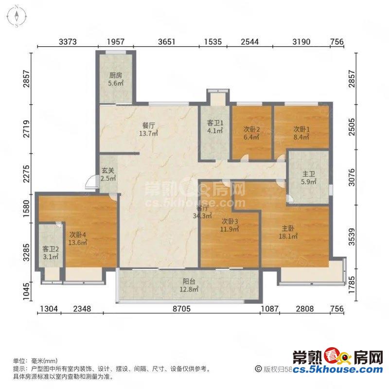 昆承湖景房 鲲湖天境花园215平方 大平层 285万 双车位