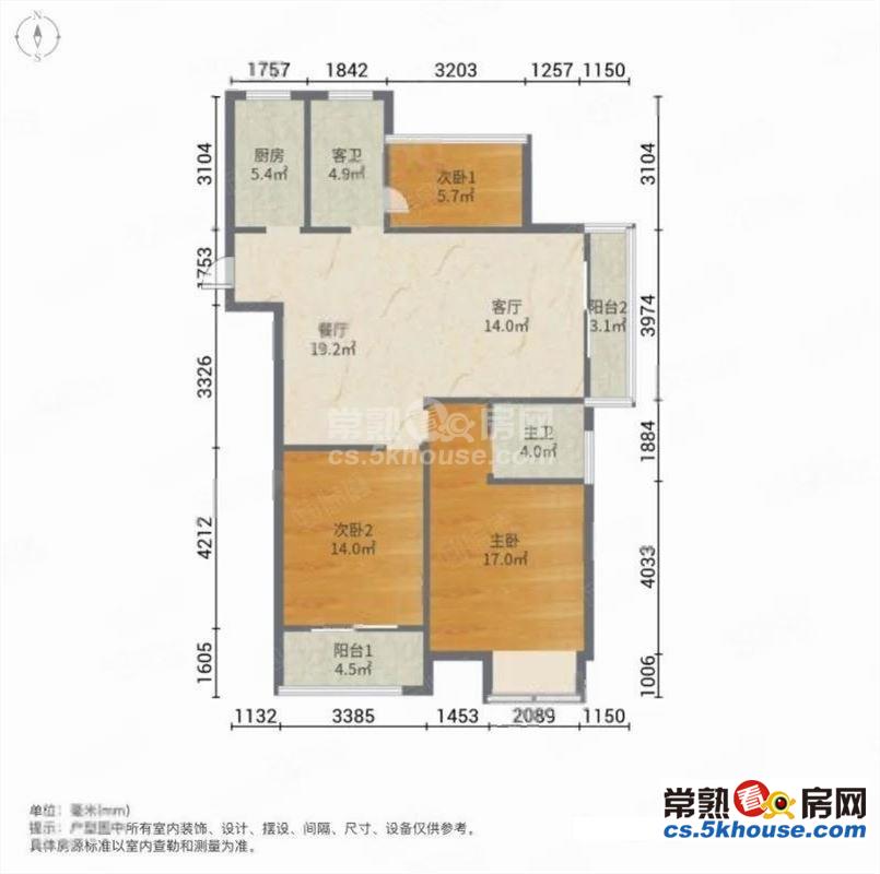 只要2万 总价 78万起 全新房 双阳台 景观层