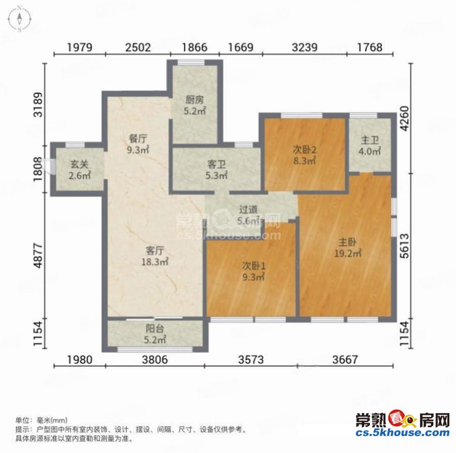 j 琴湖壹号三期 全新毛坯 没有住过人 大三房 双卫格局户型方正