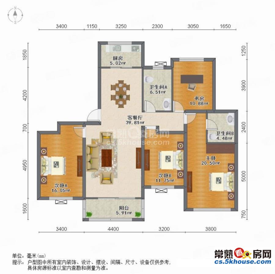 j 加宝花园140平 四房 四开间朝南 采光好带车位145万