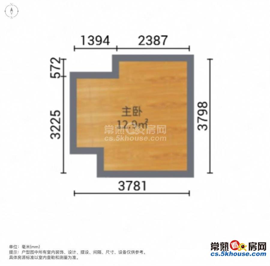 j 虞东时代广场 复试精装朝南 中空挑高轻奢风