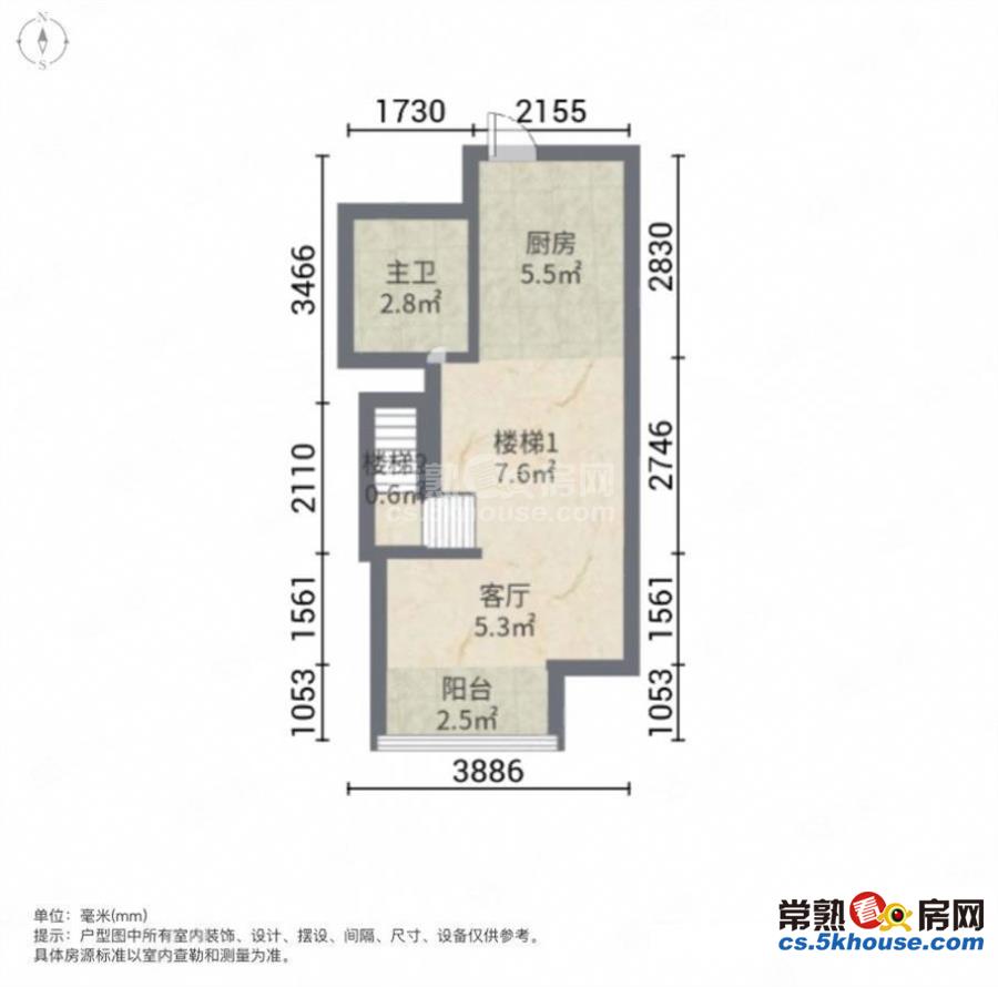 j 虞东时代广场 复试精装朝南 中空挑高轻奢风