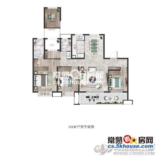 云璟花园98平毛坯3房2卫黄金楼层双阳台可读书满2年138万起