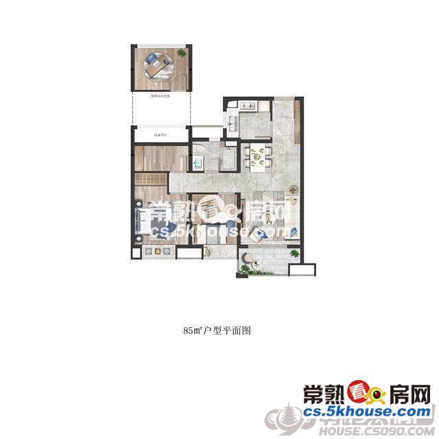 云璟花园98平毛坯3房2卫黄金楼层双阳台可读书满2年138万起