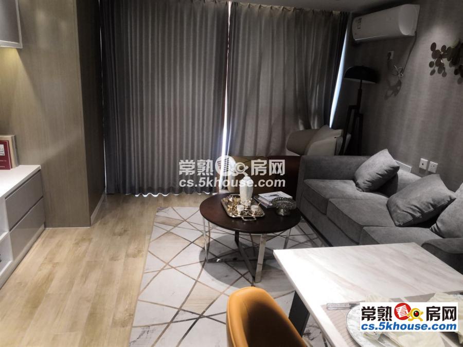 急卖文化片区首付10万买层送一层复式loft