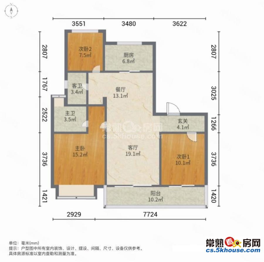 j 必看好房阳台已封 一梯一户 好楼层 来电即可看房