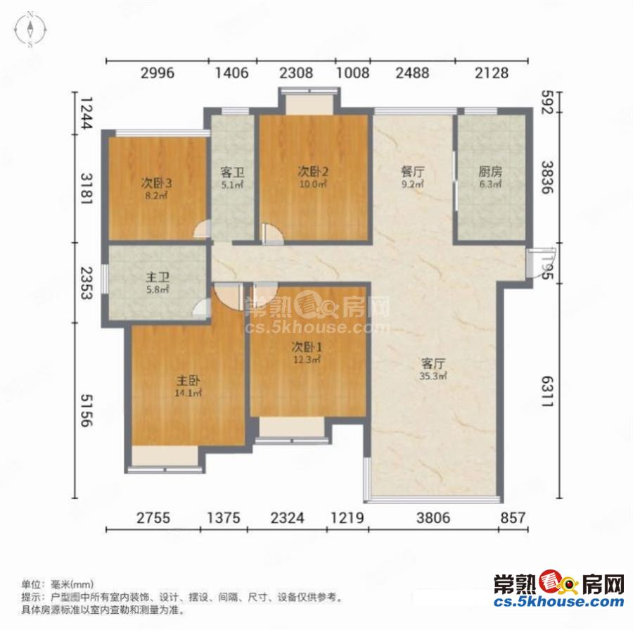 铂克新里花园 双卫格局 满二 近医院 交通便捷 商业配套成熟