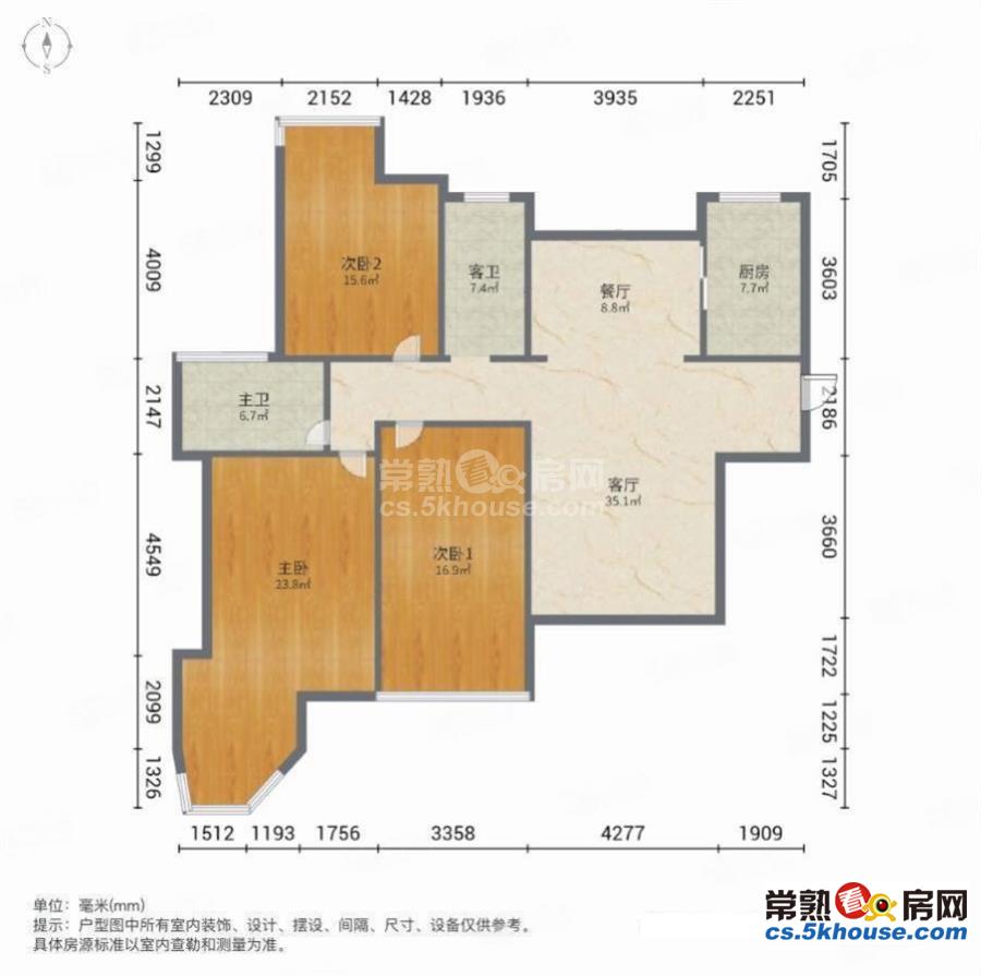 景天花园 商业配套齐全 朝南 双卫 交通便捷 满五