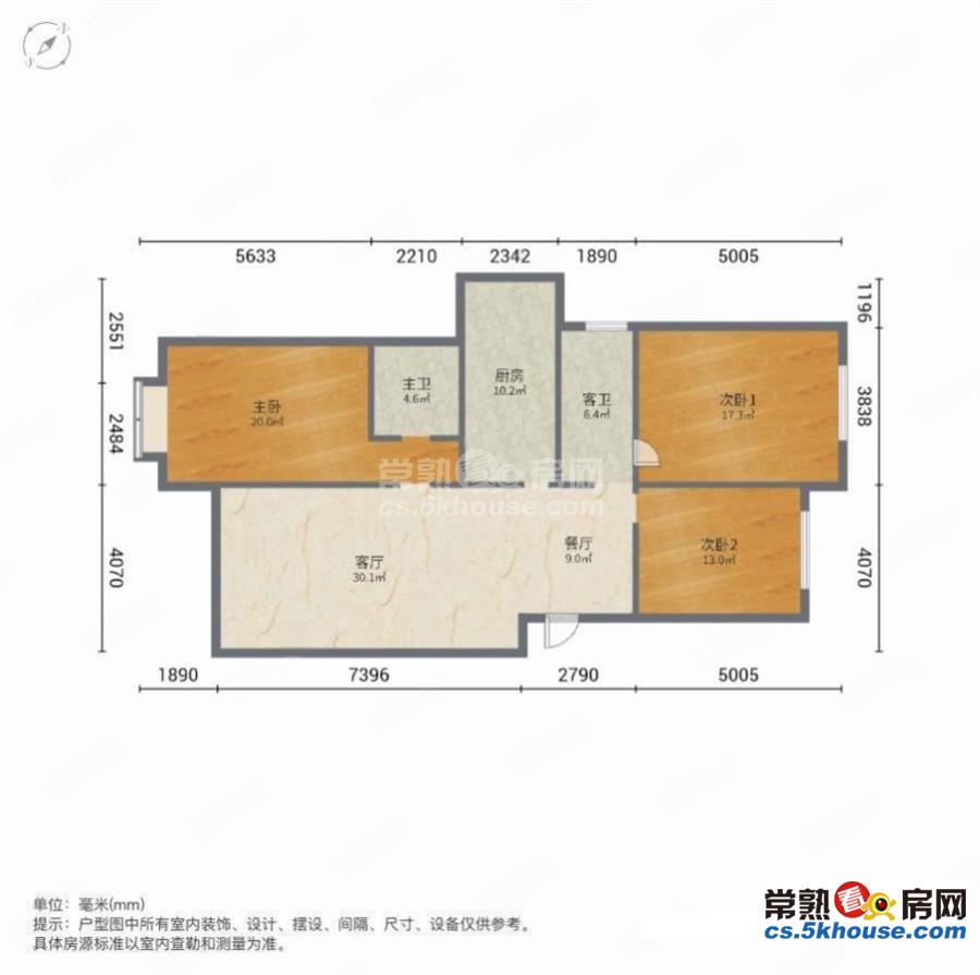 湖畔现代城(三区) 精装修 南向采光好 满二 带电梯