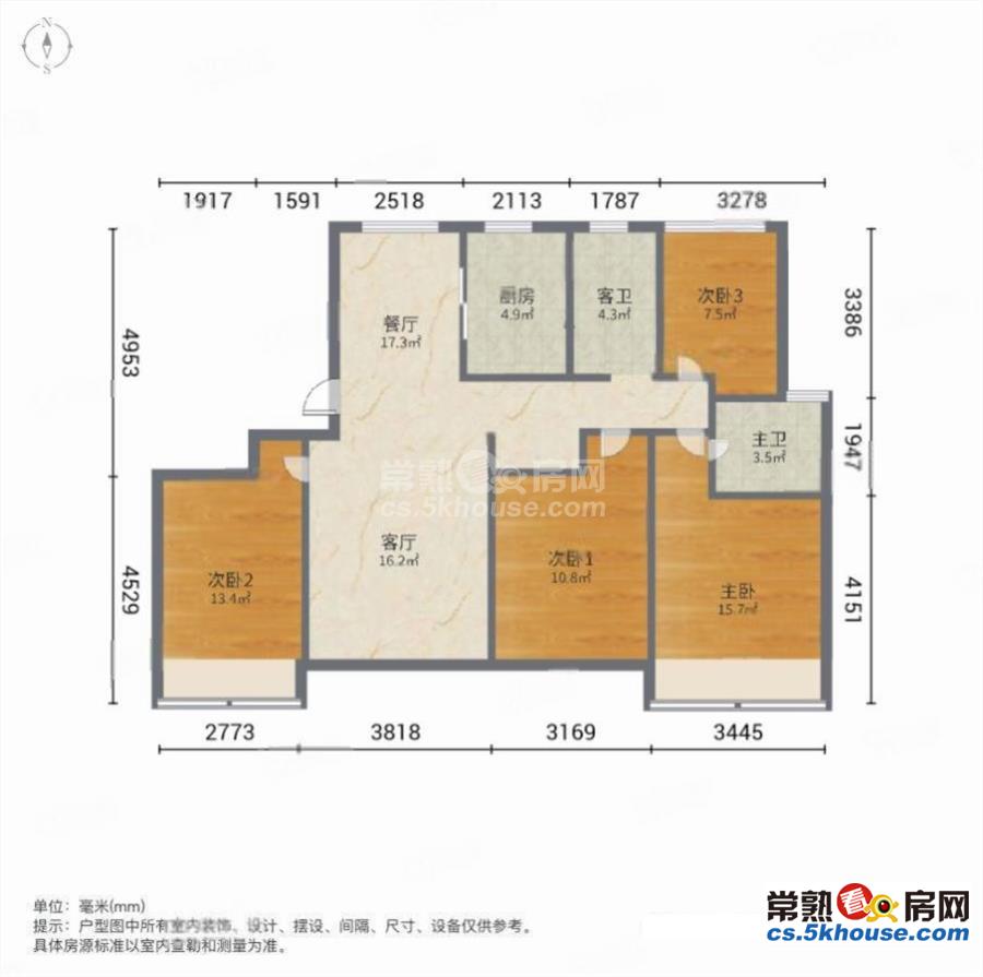 永旺旁 195万急售 金湾名悦雅苑4室2厅2卫好楼层采光好