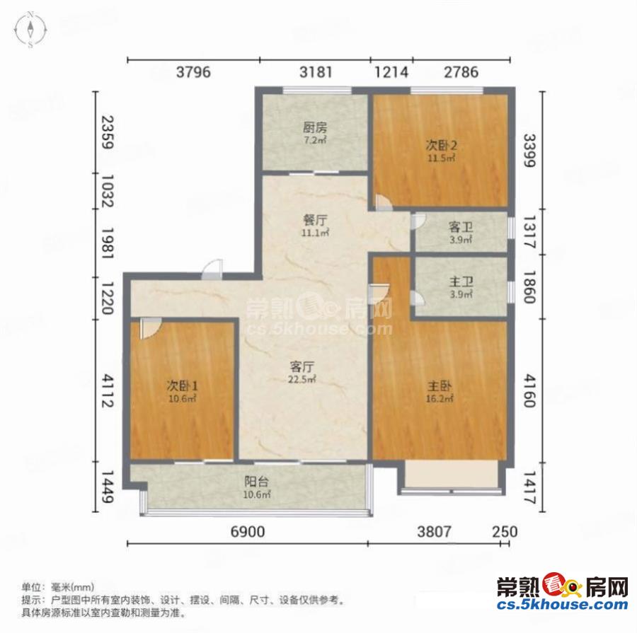 鲲湖天境 中上楼层 带车位 湖景房 飞机户型 随时看房